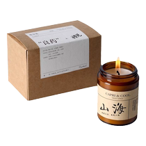 Good medicine aromatherapy candle long-lasting light fragrance for home bedroom birthday gift for girls and friends Valentines Day souvenir