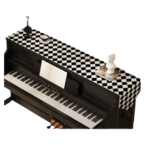 2024 New Piano Dust Cover Table Flag Electric Piano Electronic Piano Case Light Luxury High-end Dust-proof Protective Cover Half Cover