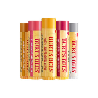 Burt's Bees Lipstick Primer Moisturizing Lip Balm