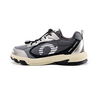 Water-repellent and non-slip sports shoes for boys and girls