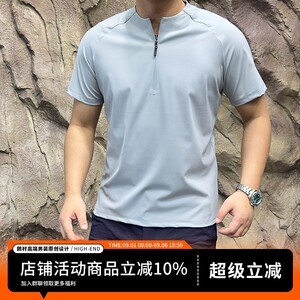 都市高端线！户外飞禽！24夏季新品男士机能半拉练立领短袖T恤潮