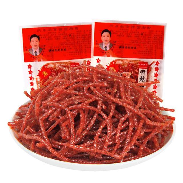 Mao Xiangde Mushroom Spicy Spicy Nostalgic Snacks