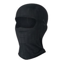 Dickee celeriatico Headgear для мотоциклетного шлема в подкладке ледяной шлем для защиты от защиты от солнца