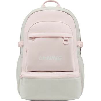 Li ning men and women's backpack sports bag