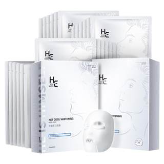 赫恩男士专用面膜美白补水保湿控油增白淡化痘印熬夜暗黄毛孔粗大