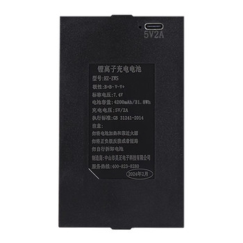 Haozheng fingerprint lock special battery smart lock special