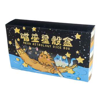 Meow witch star dice box flying star palace large dice Meow witch star dice box flying star palace large dice