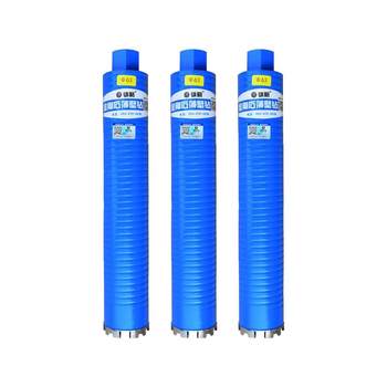 Dry and wet water drill bit dry drill bit