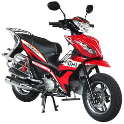 National IV EFI 125 ລົດຈັກ beam curved can be brand new 110 wide tire-assisted scooter for men and women