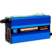 Electric vehicle battery fast charging charger 48V60V72V20AH32AH volt tricycle smart charger universal