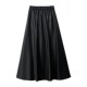 Versatile eco-friendly PU elastic waistband skirt for commuting