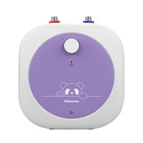 Haixin Small Kitchen Treasure 7 Liter Kitchen Water Heater Small Electric Household Stage Water Storage Instant Hot Water Bao B211