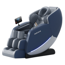 Ox Massage Chair Home Full Body Space Cabin Electric Full Automatic Knead Chair Multifunction Cervical Spine Back 932