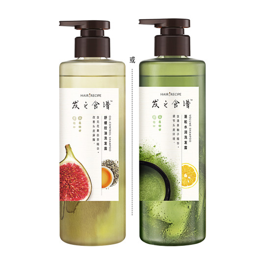 Haarrezepte: Feigentee, Pomelo, Ölkontrolle, flauschiges Shampoo, Anti-Schuppen-Reinigungsspülung, Shampoo-Creme, feuchtigkeitsspendend und feuchtigkeitsspendend