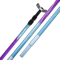 Weibaolai fishing rod turret bracket ultra-light and ultra-hard carbon large object rod rack ground-inserted multi-functional platform fishing giant object rack rod