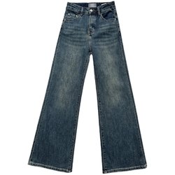 Supermodel pants ~ Retro bootcut jeans for women 2024 new spring and autumn high-waisted straight-leg slim floor-length wide-leg pants