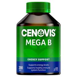 Australian Cenovis vitamin B complex supplement VB complex nutrition 200 ເມັດ