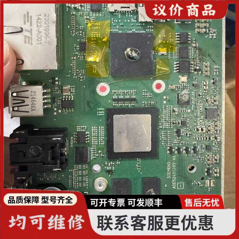 Negotiable Price for Siemens Tp1500 Motherboard 6Av21240Qc020Ax1