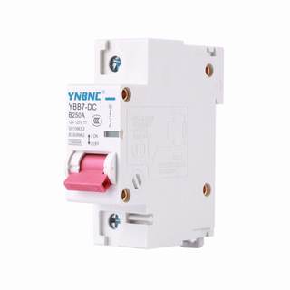 DC circuit breaker electric vehicle power-off protection switch