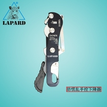 Outdoor Speed Drop Gear Anti Panic Hand Control Descending Active Sideboard Speed Drop Protector High Altitude Escape Slow Down