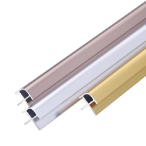 Aluminum alloy tile edge strips positive corner edge strips metal edge strips arc right-angled edge strips corner protection strips
