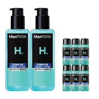 曼秀雷敦爽肤水男士专用高保湿酷爽冰露补水滋润护肤保湿四季可用