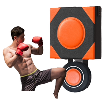 Wall Target Boxing Target Home Sandbag Loose Beating Decompression Wall Hanging Wall Upper Child Sandbag Practicing Fist Kid Trainer Material