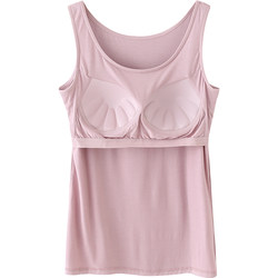 Large size modal suspender bra with breast pads, all-in-one vest, home wear, pajamas tops, single piece, women's summer