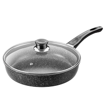 Frying pan for household non-stick induction cooker special frying pan for stir-frying omelette gas stove universal frying pan for steak