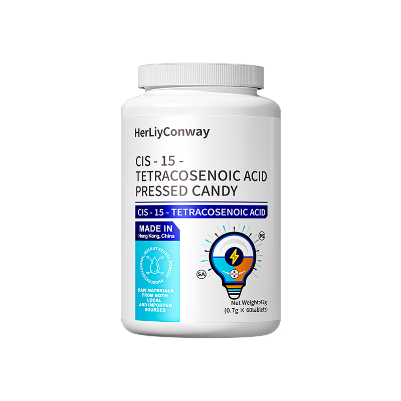 German brand Nervonic Acid focuses on middle-aged and elderly people's memory, adult golden brain DHA brain nutritional supplement