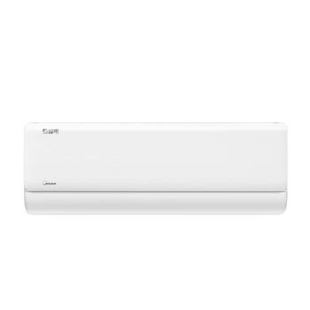 Midea's official air conditioner wall-mounted 2-horsepower first-level inverter hanging cooling and heating household large air volume hanging cool and energy-saving
