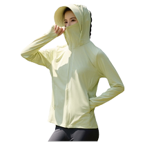 Mulinsen Ice Silk Sun Protection Clothing Womens 2024 New Summer Lightweight Breathable Sun Protection Clothing Slim-fitting Anti-UV Jacket