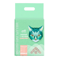 Pleasant Kiss Tofu Cat Sand Deodorant Dust-free Kitty Supplies Facile à Mission Deodorant Plant Cat Sandy Bentonite Cat Sand