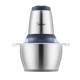 Multifunctional household meat grinder Midea/Midea