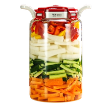Pickle Jar Household Glass Bottle Pickle Jar Sichuan Pickle Jar Pickle Jar Pickle Jar Laba Garlic Sealed Jar