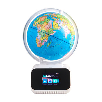 Boy’s birthday gift~ai smart globe toy