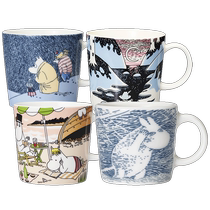 arabia mug ceramic imported tea cup hand-painted water cup cherry blossom snow Nordic series
