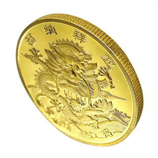 [Ying Xiang Na Fulong Coin] Zodiac Coin Crafts