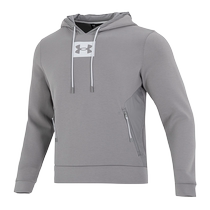 Under Armor UA gray hooded sweatshirt mens training casual loose sportswear breathable running knitted pullover