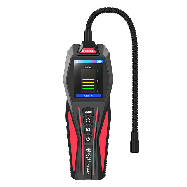 Air conditioning automobile refrigerant leak detector refrigerant freon