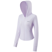 Peak Purple Potato Sunscreen丨Knitted Ice Silk Skin Windbreaker Sunscreen Sports Jacket Casual Women