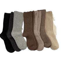 2 pairs of milk white wool Birkenstock socks autumn and winter mid-calf socks pile socks warm Maillard coffee socks