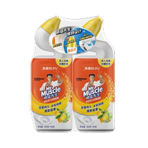 Mr. Mighty Toilet Cleaning Liquid Toilet Cleaning Agent Toilet Descaler Deodorizing Artifact to Remove Odor Household Cleaning Agent Toilet Cleaning Spirit