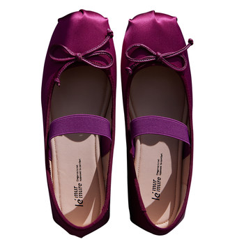 Le murmure heavy crepe silk italian ballet shoes