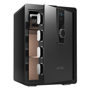 Onais home fingerprint safe has three floors and large space