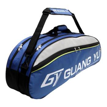 Extra large capacity independent shoe warehouse badminton rackets guangwu