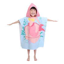 Jiuaijiu childrens bath towel quick-drying hooded baby bath absorbent towel swimming beach towel hot spring bathrobe