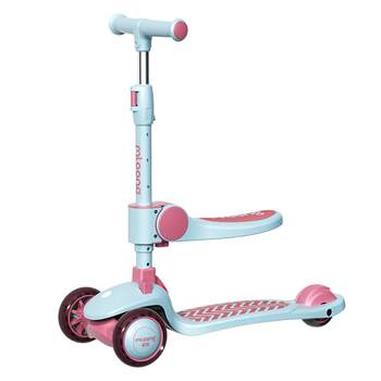 Mloong manlong children's scooter
