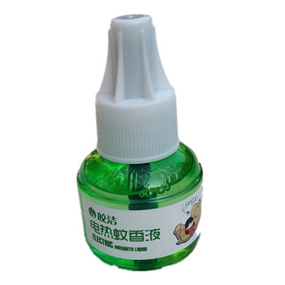 婚庆派对气球道具方钢板铁底座支撑架KT板背景广告牌海报签名生日