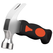 Green forest claw hammer mini tool household multifunctional integrated hammer small hammer nail hammer woodworking special small hammer